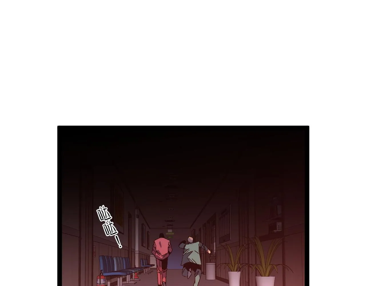第53话  一个人的战场！10