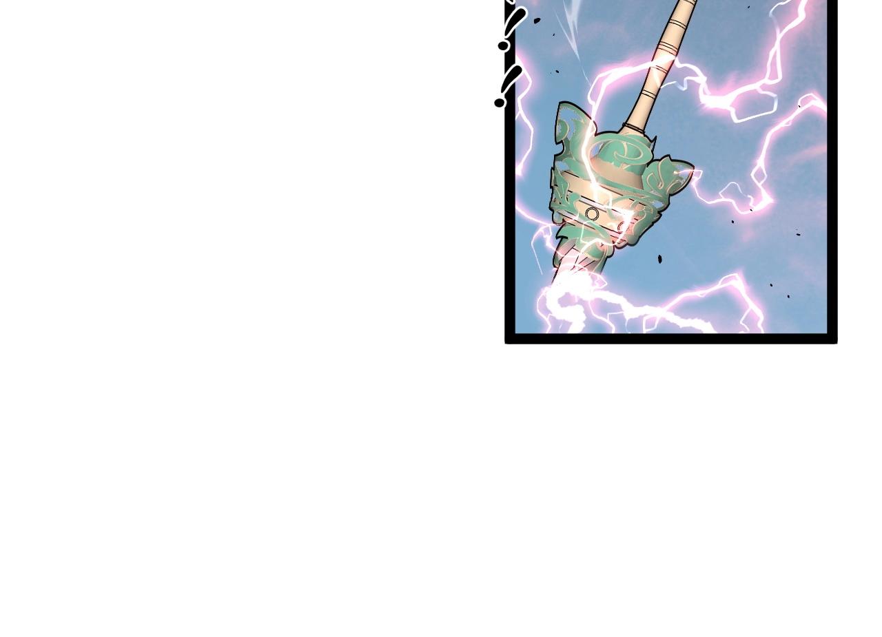 第27话 救美22