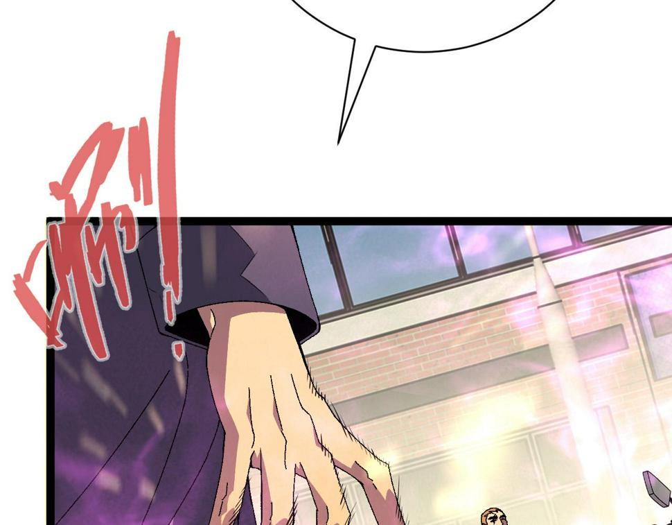 第48话 进化！顶级修炼天赋37