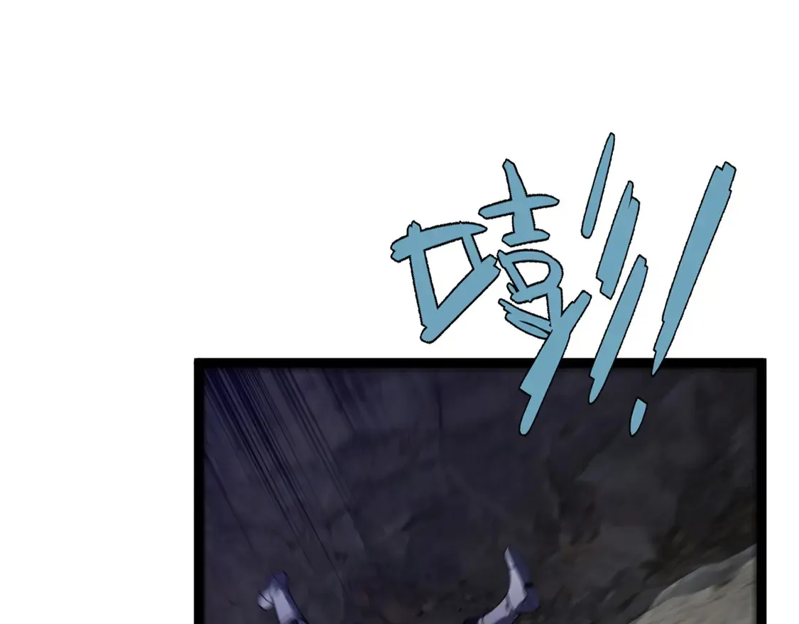 第76话  元气石矿脉！130