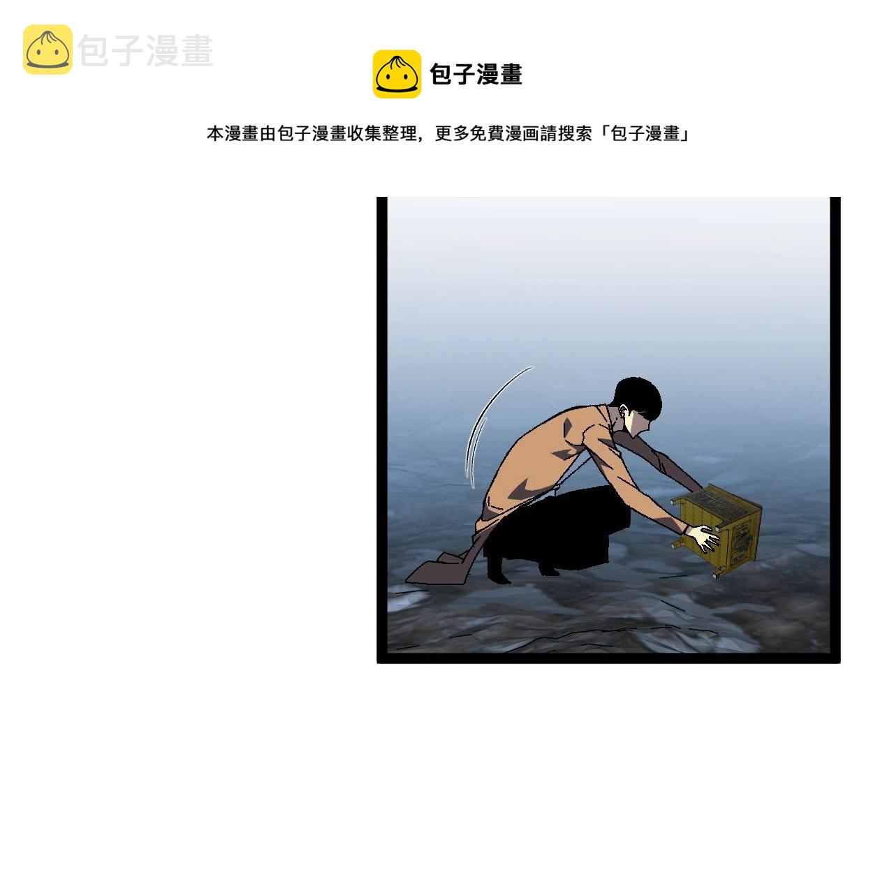 第27话 救美129