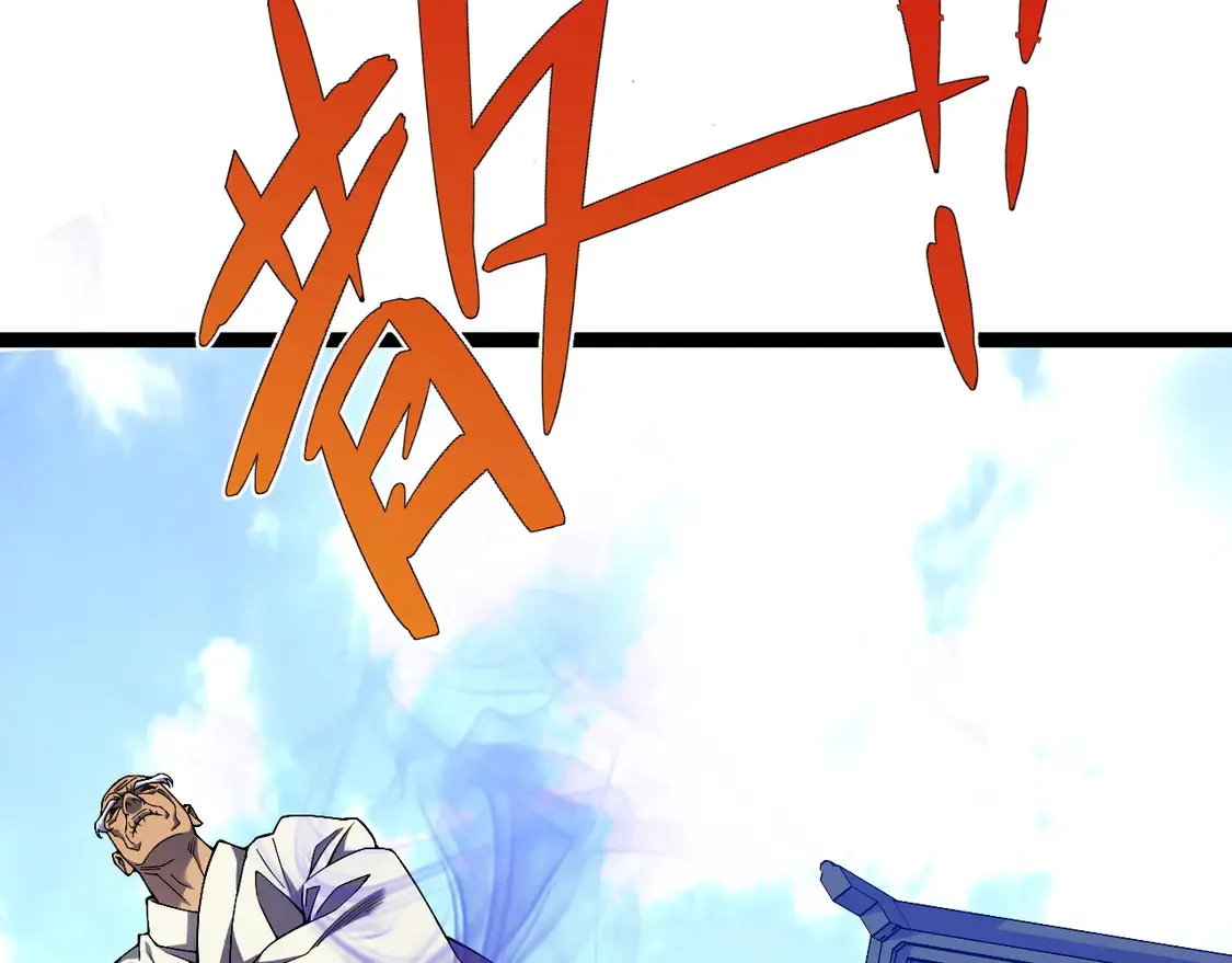 第74话 岳灵的决心！65