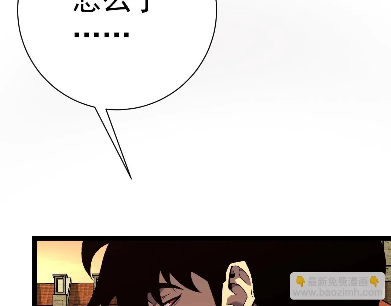 第61话 再见了，临海基地！！46