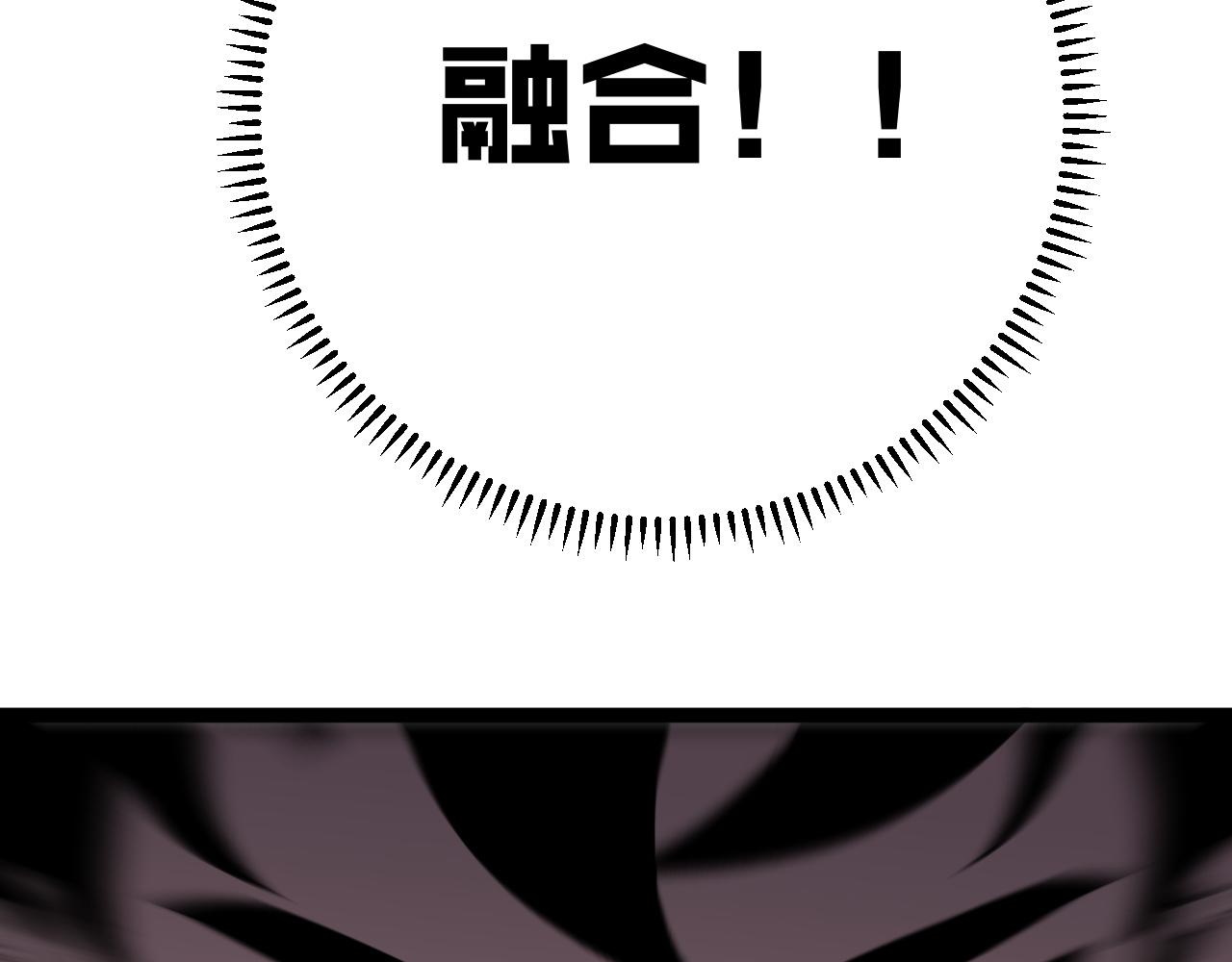 第37话溃散的精英187