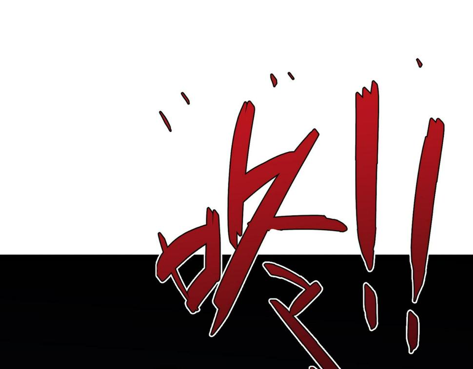 第50话    进阶!高等刀类天赋98