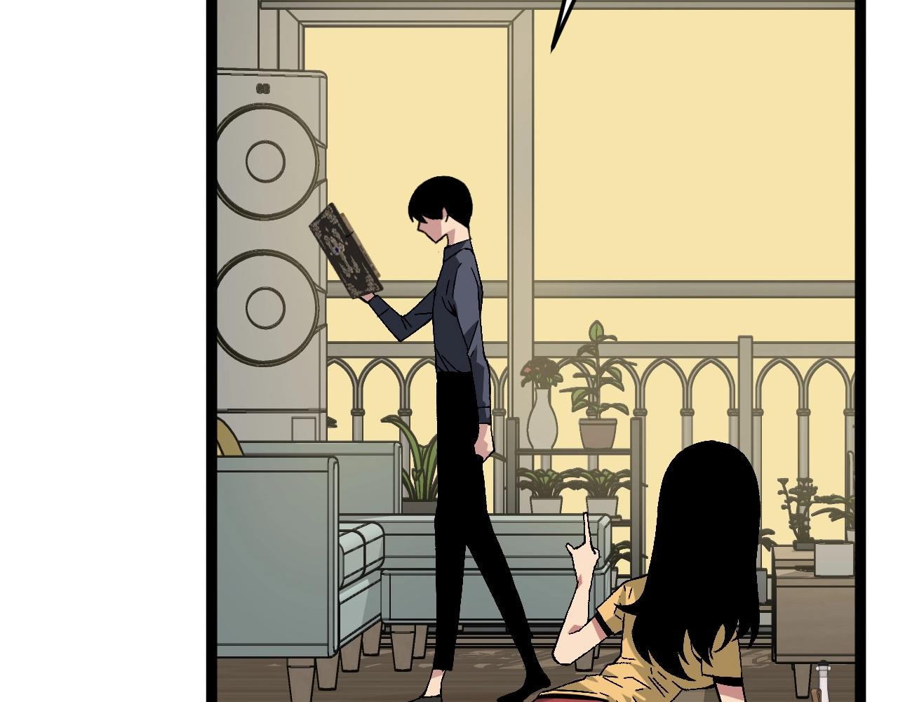 第14话 妹妹提升！24