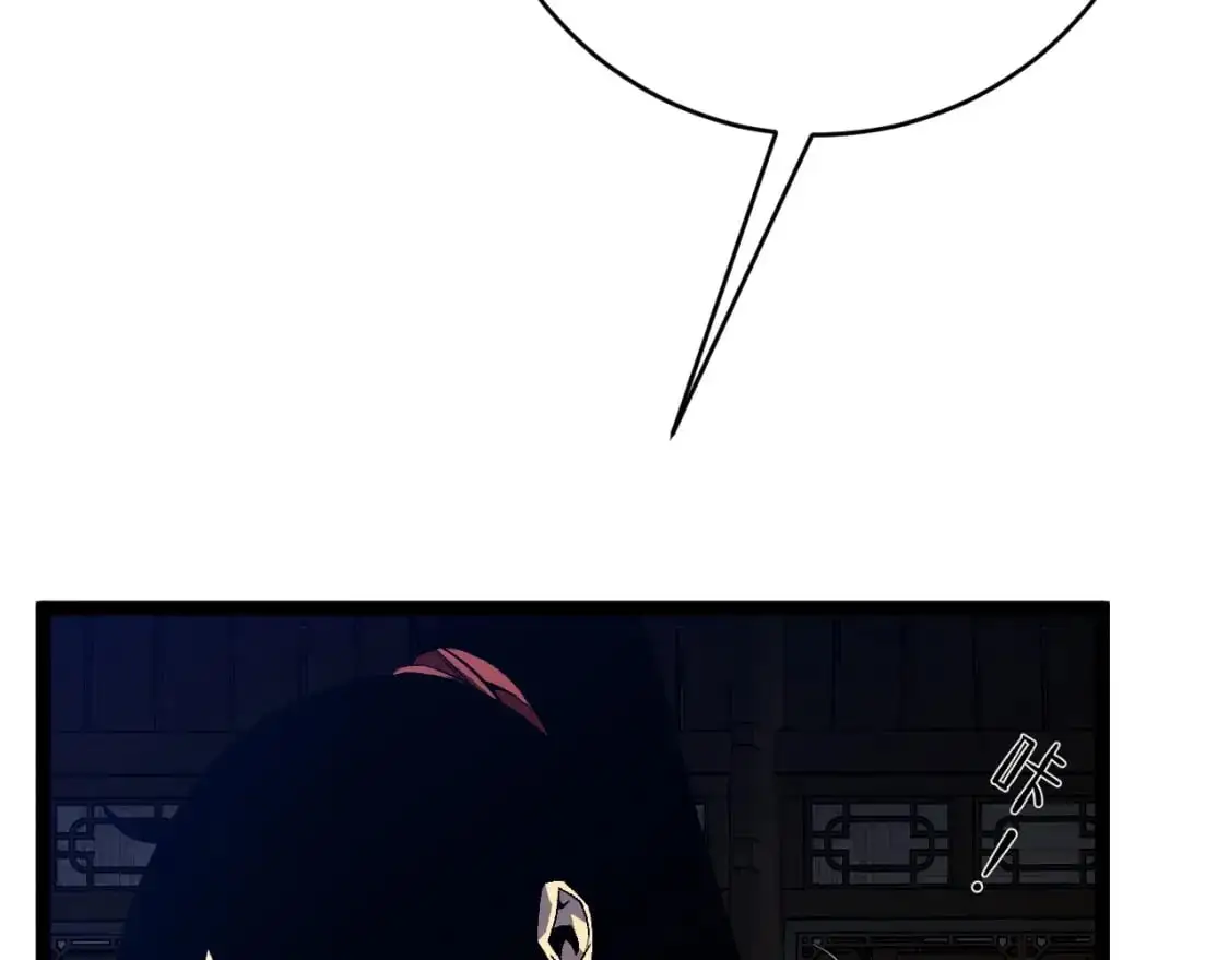 第66话 空间天赋80