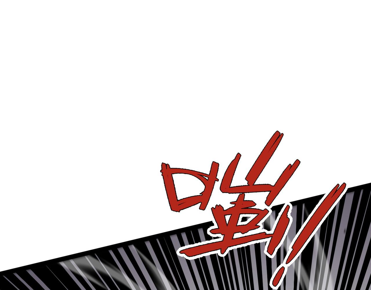 第36话高等力量天赋！114