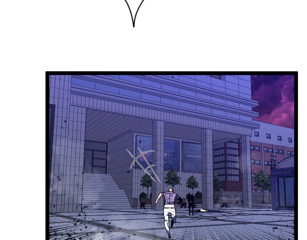 第58话 第二位宗师！？24