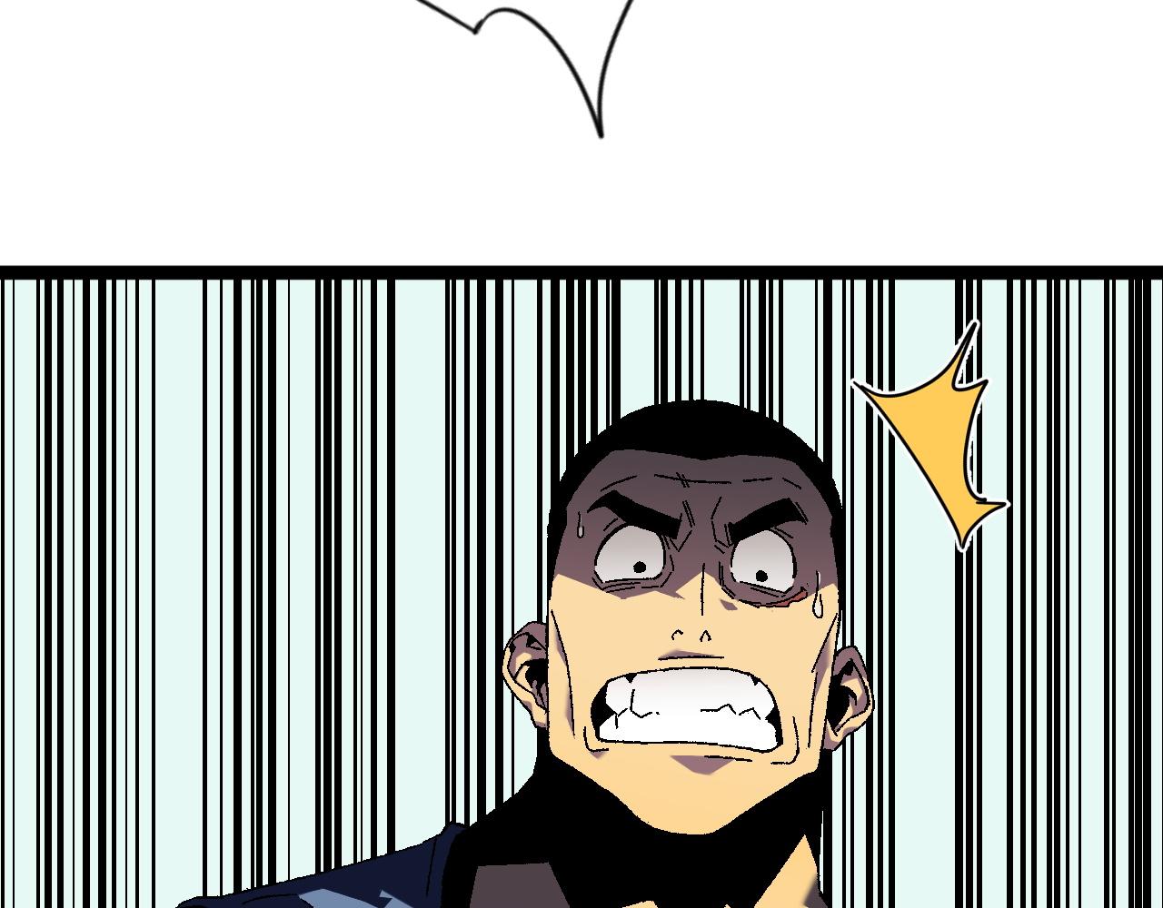 第43话 妹妹提前修炼171