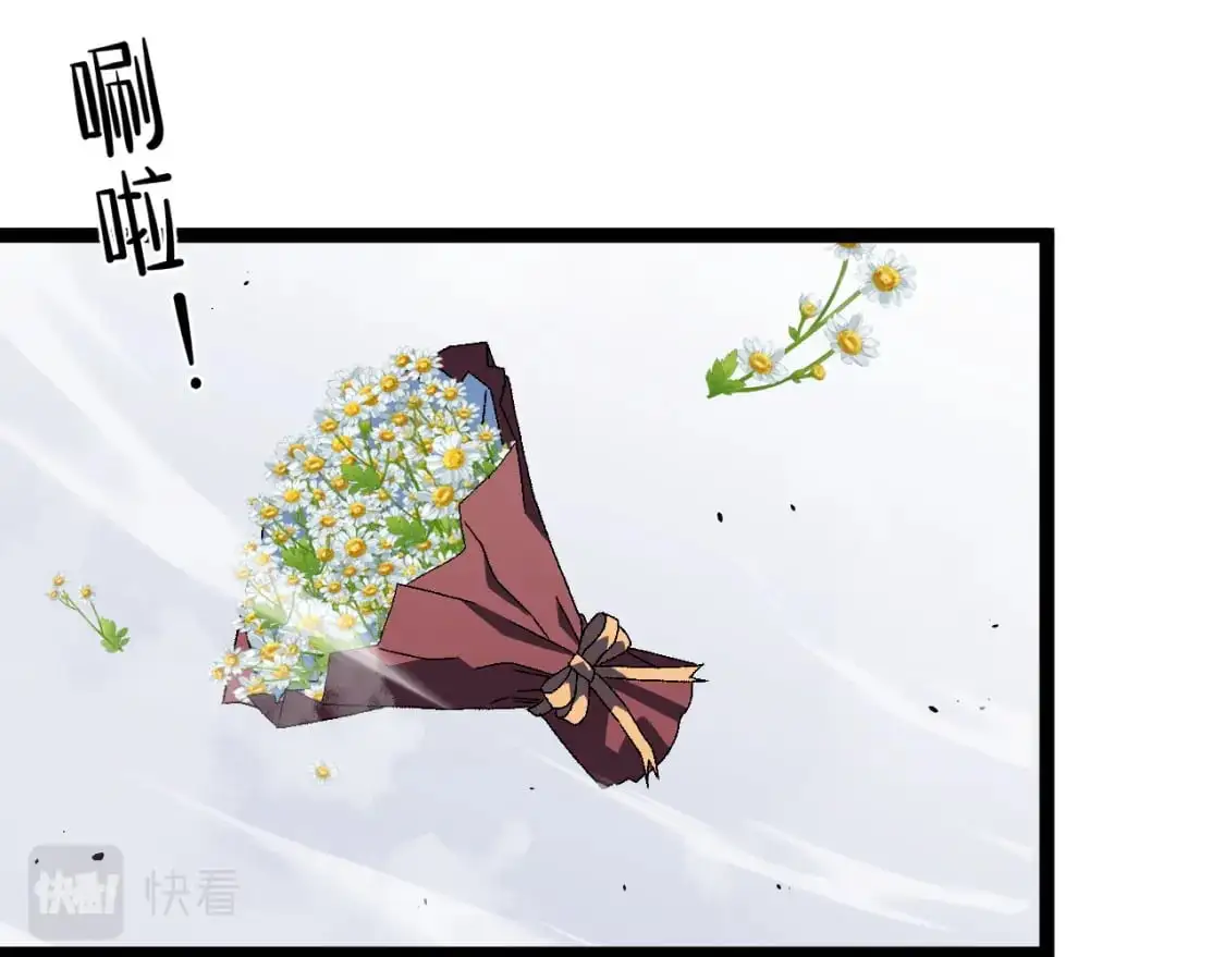 第51话墓园暗杀82