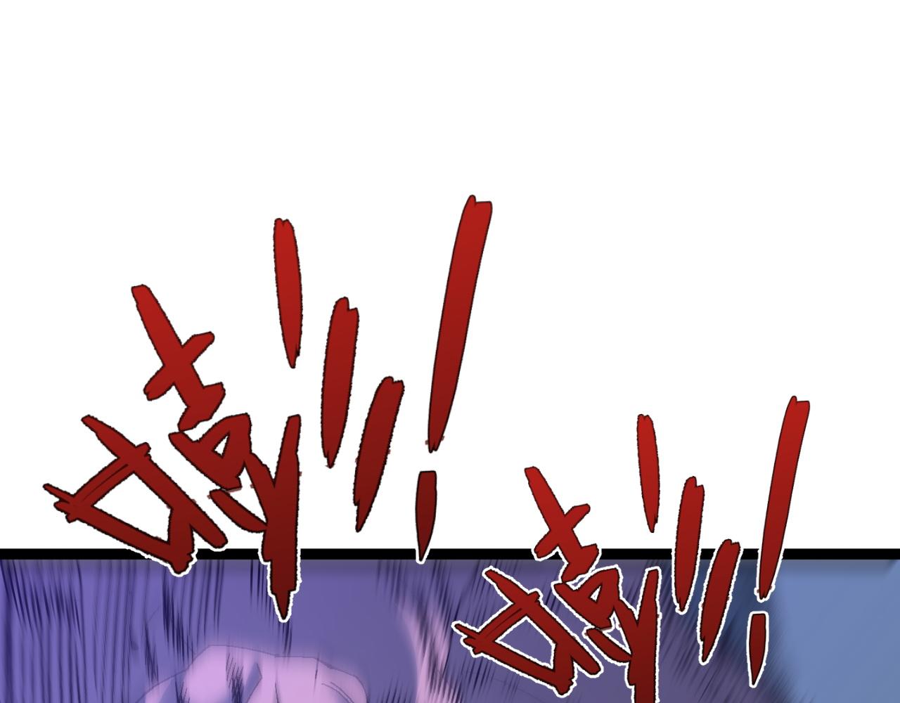 第45话 斩杀高级凶兽138