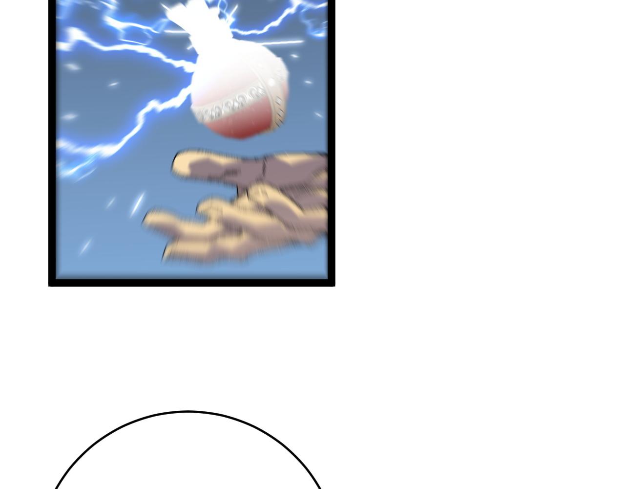 第46话	可以隔空复制了！10
