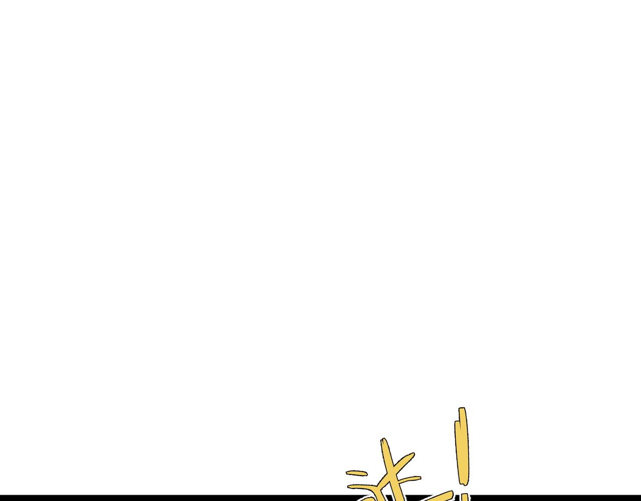 第39话莫家的毒计139
