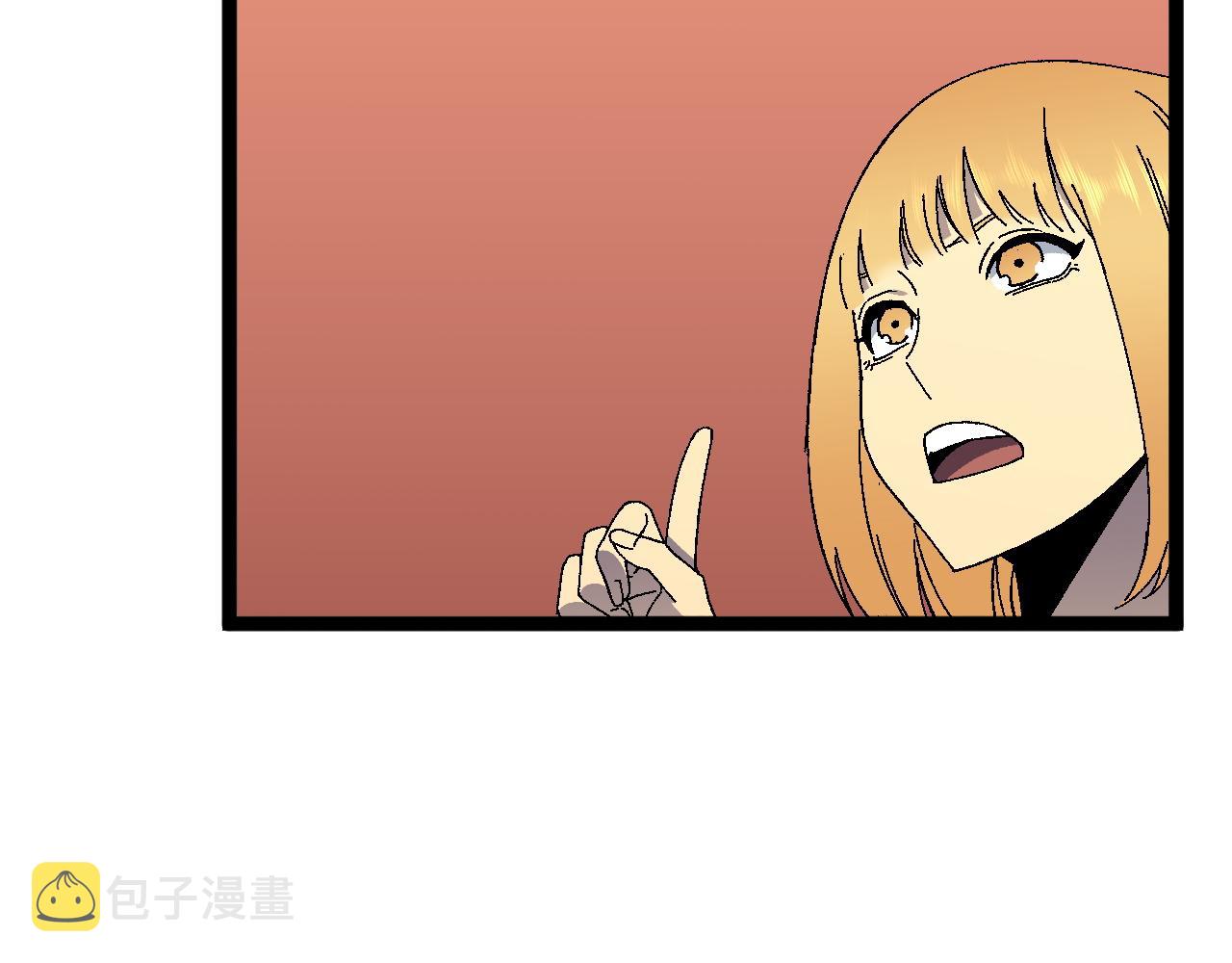 第30话 凶兽清理计划!119