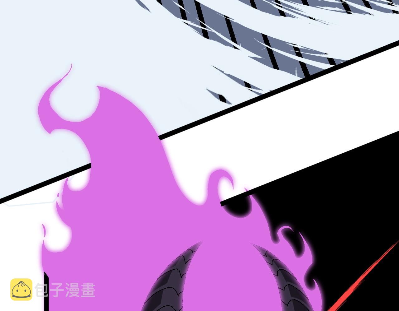 第11话 斩杀凶兽！37