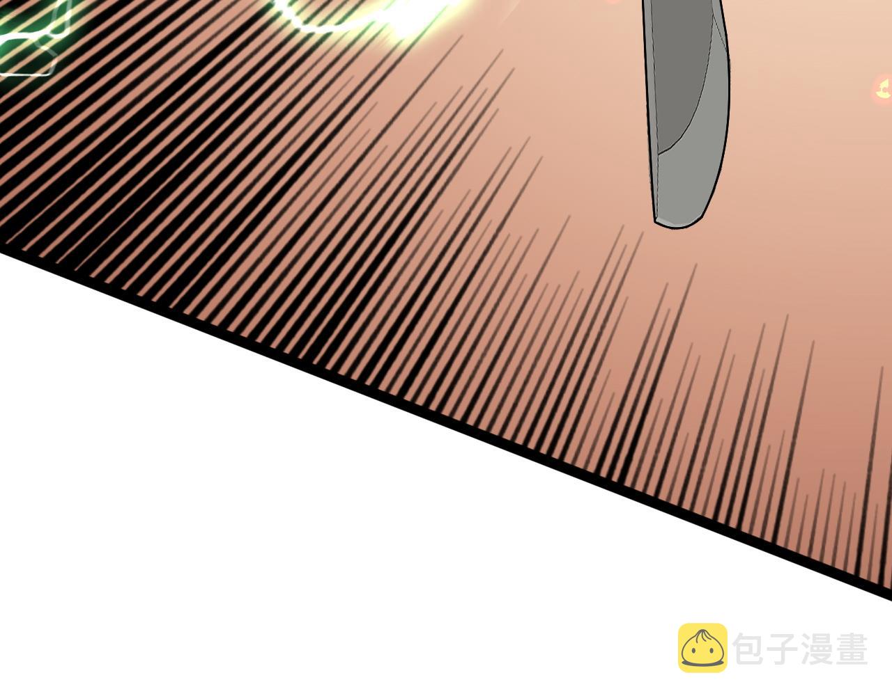 第33话 灭队危机146