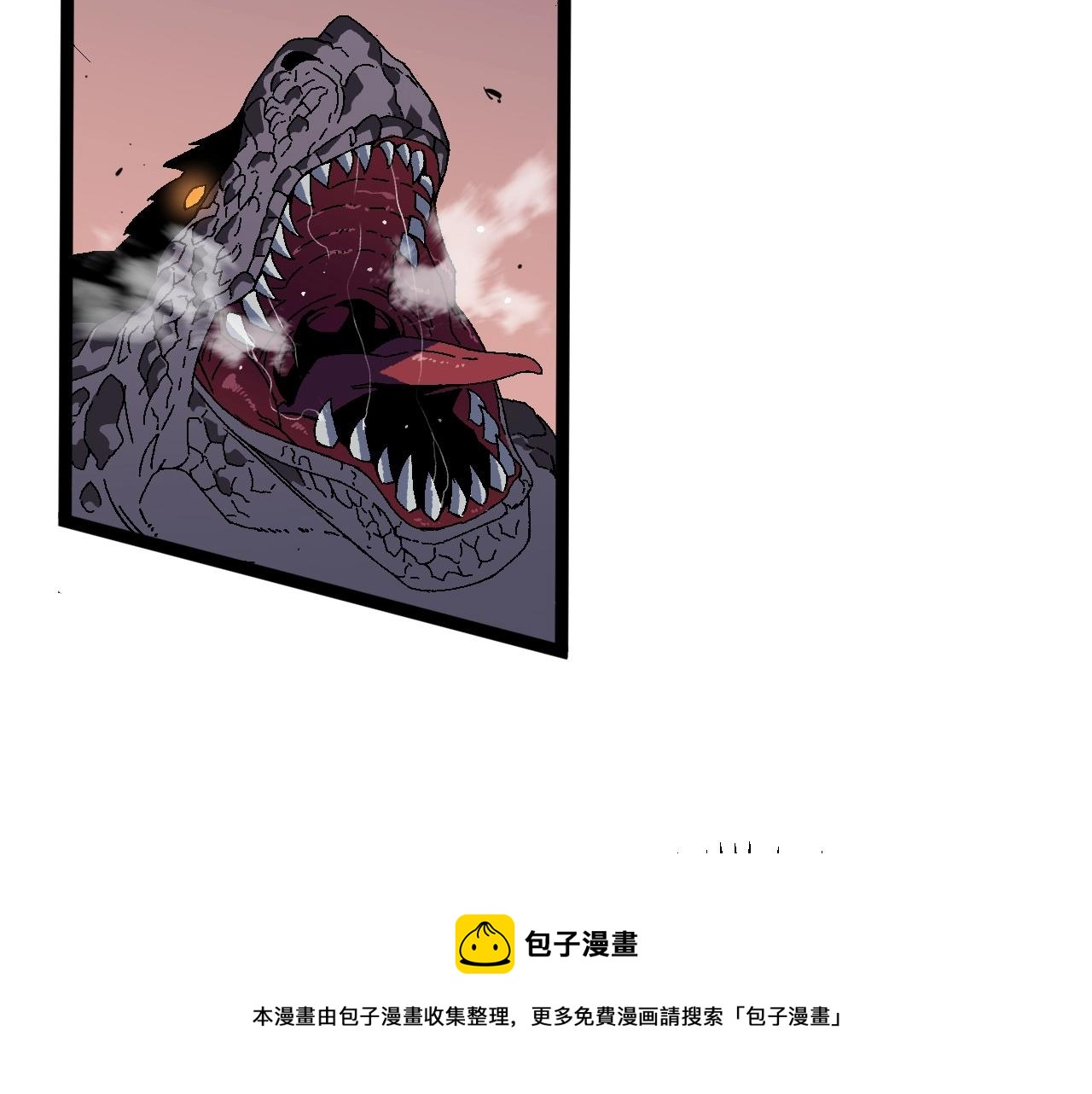 第27话 救美69