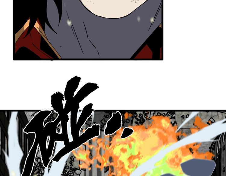第10话 凶兽爆发！28