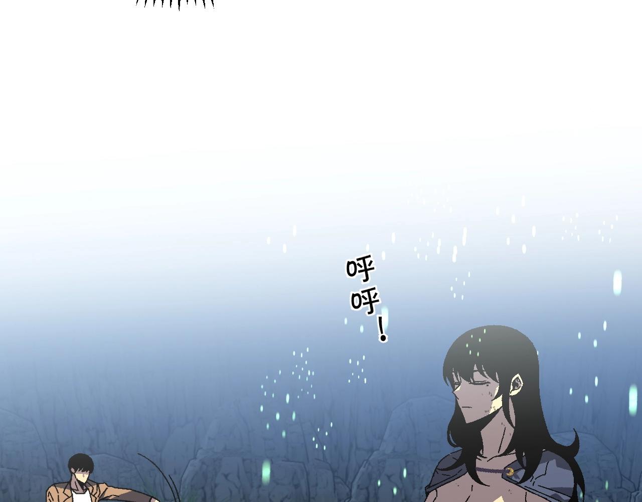 第28话 谢礼！49