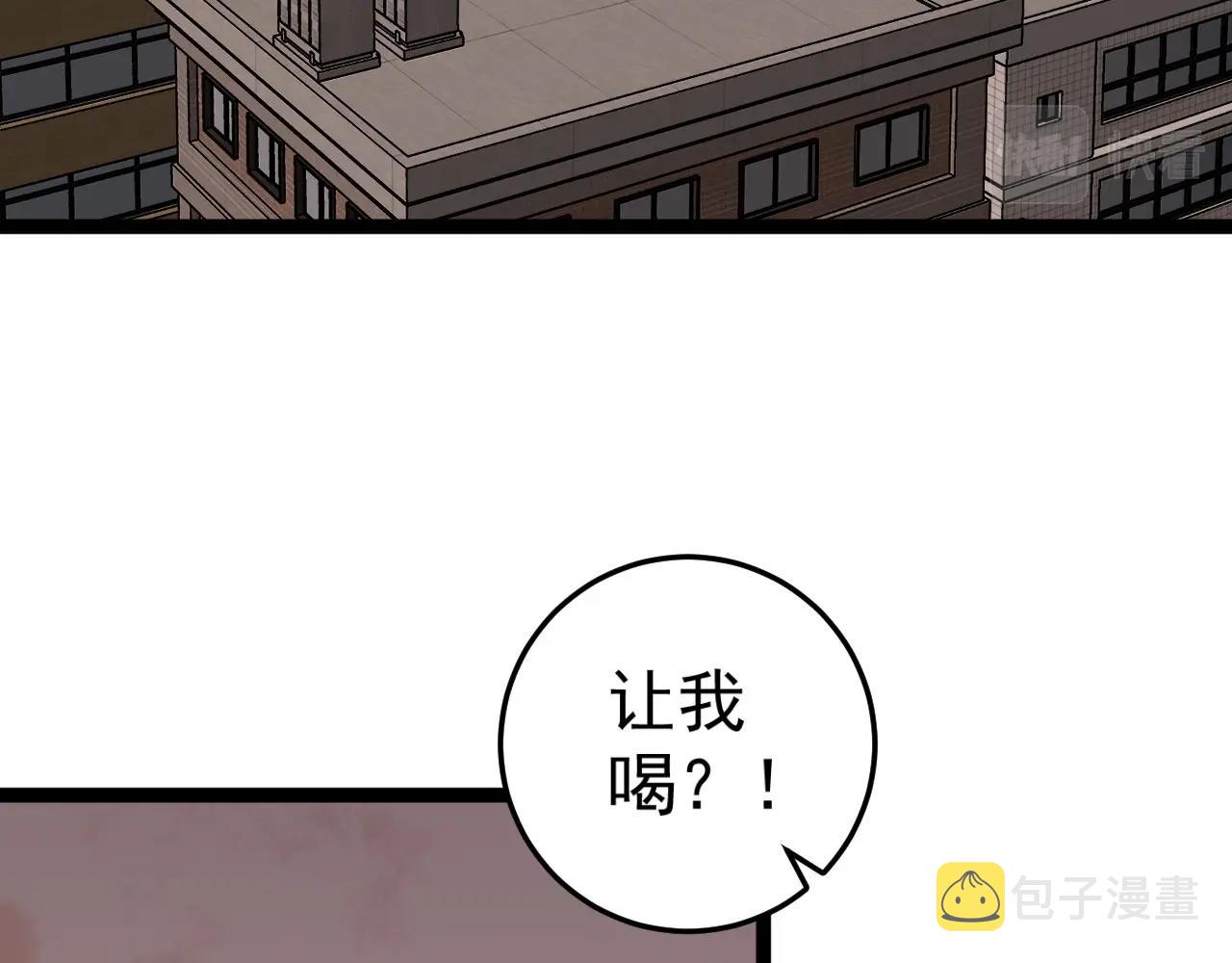 第14话 妹妹提升！6