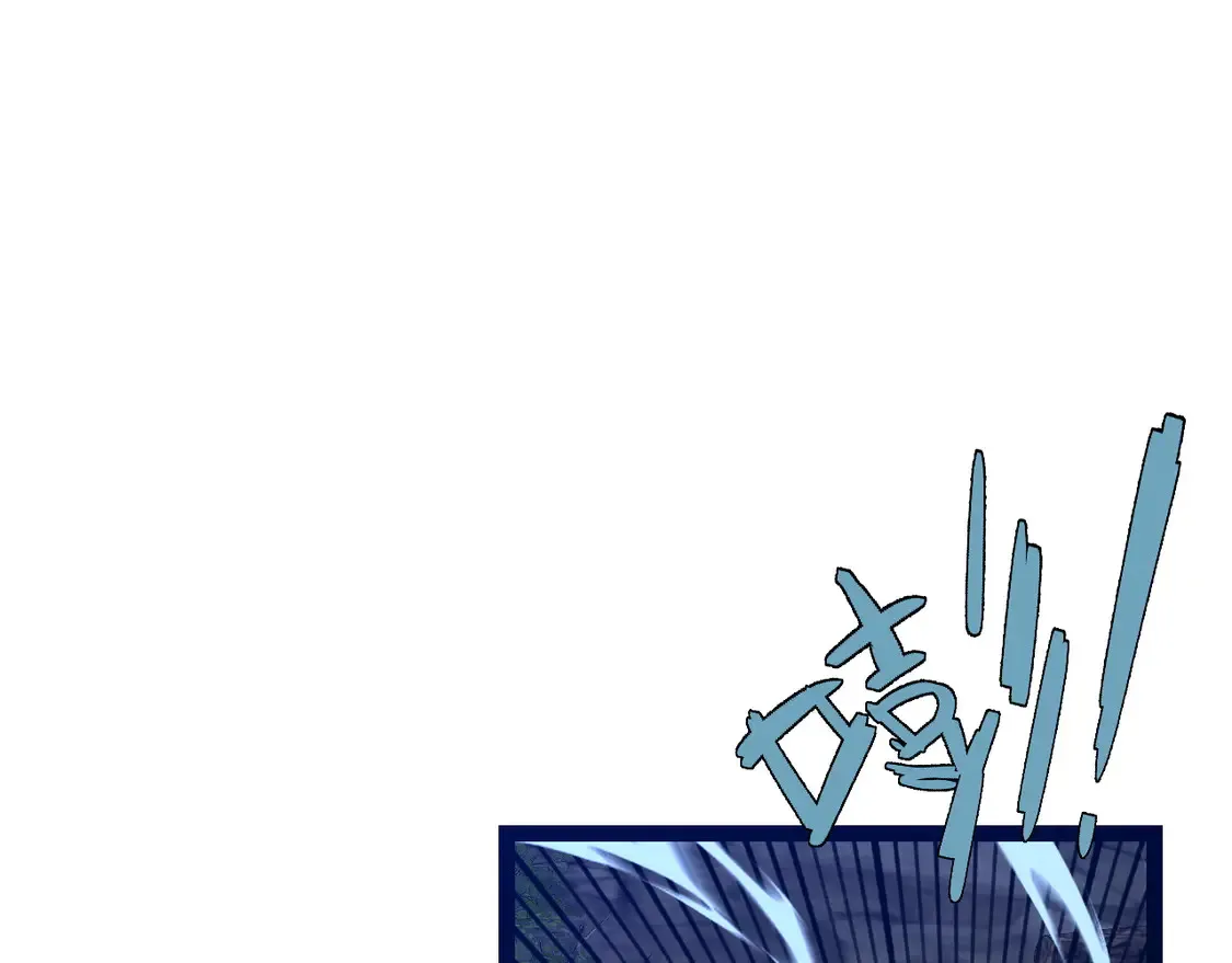 第76话  元气石矿脉！5