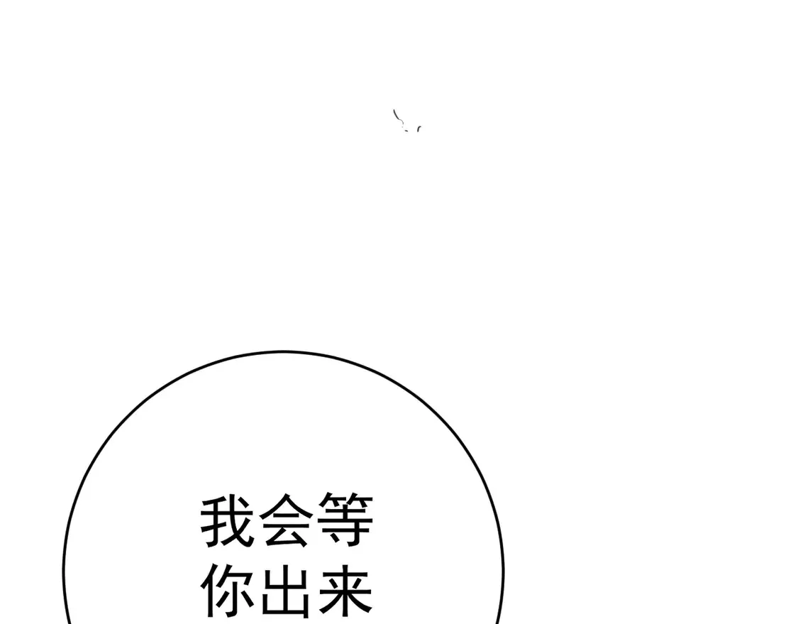 第72话    分别64