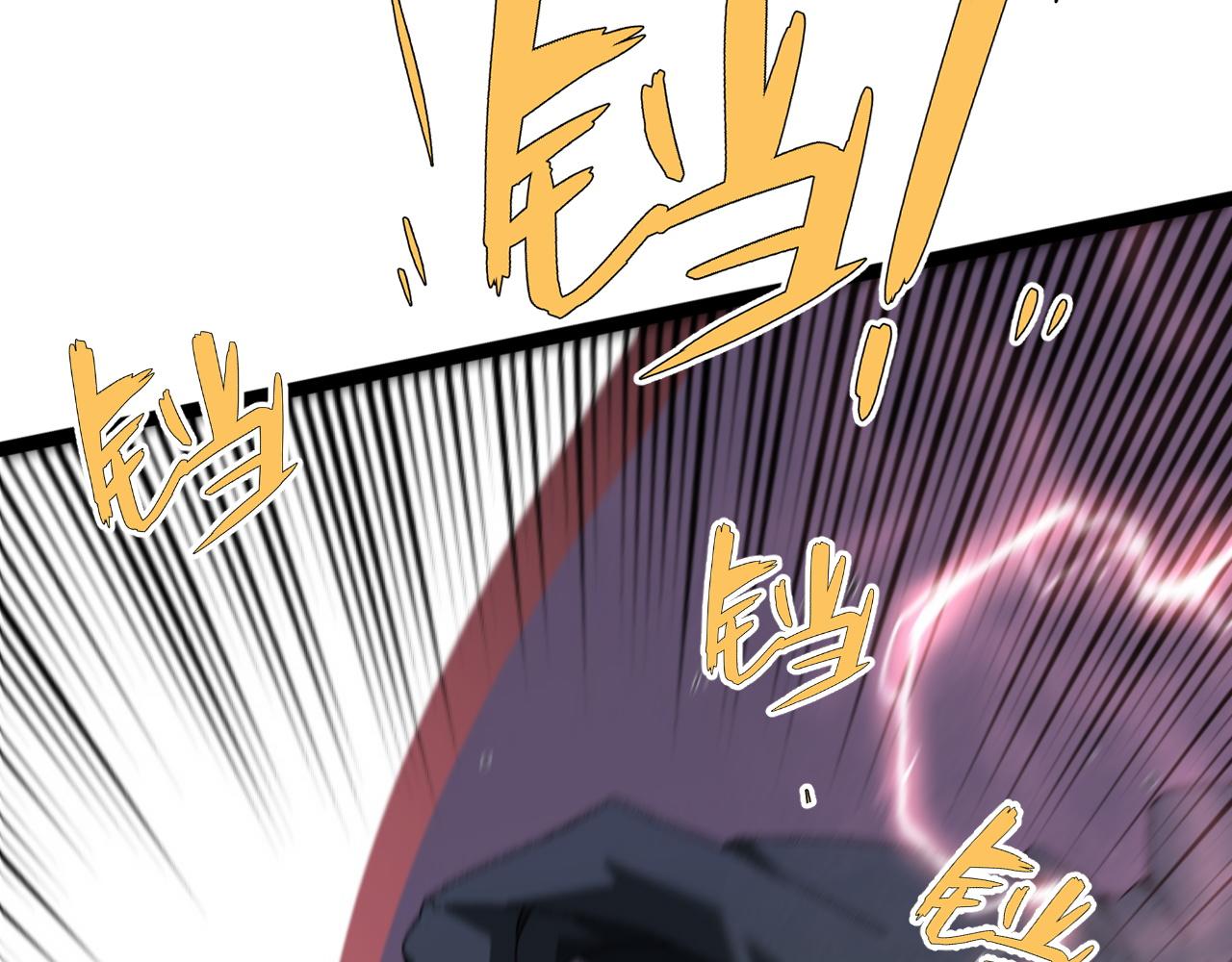 第42话 莫家灭族164