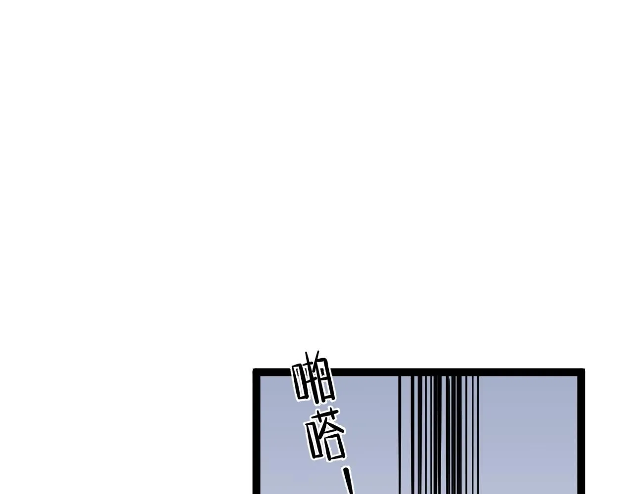 第59话 升级“大武者”！173