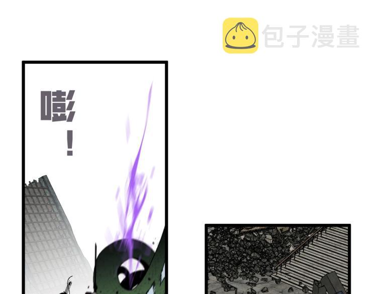 第8话 狩猎开始！32