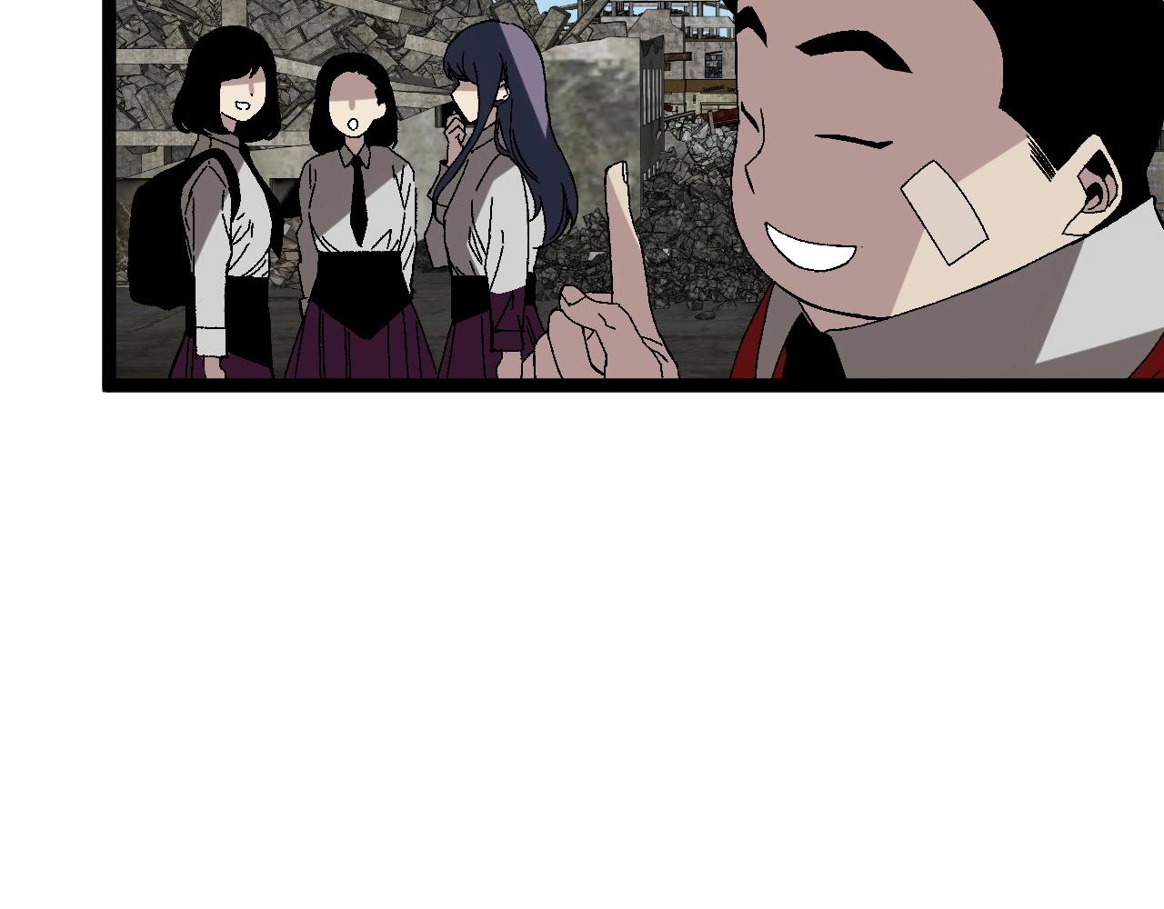 第13话 地心液26