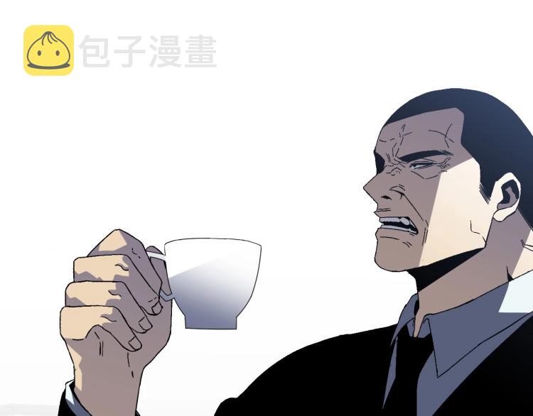 第6话 前往试炼！20