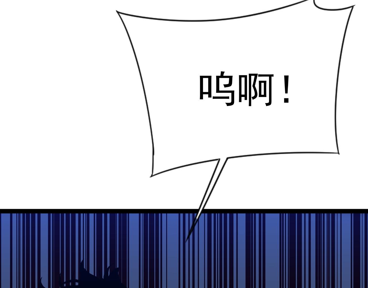 第46话	可以隔空复制了！124