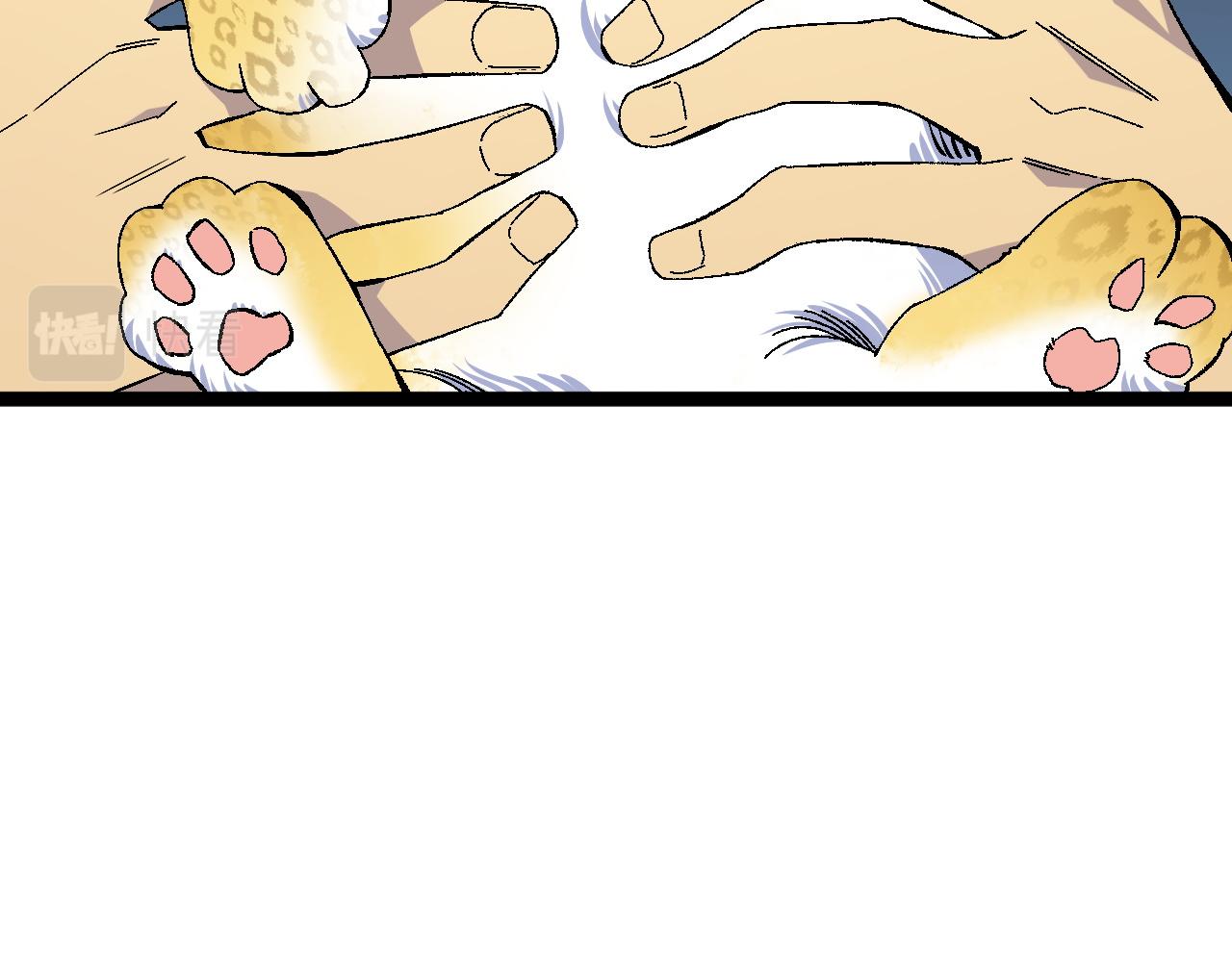 第46话	可以隔空复制了！66
