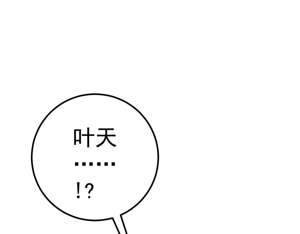 第47话	约战！生死战！！36