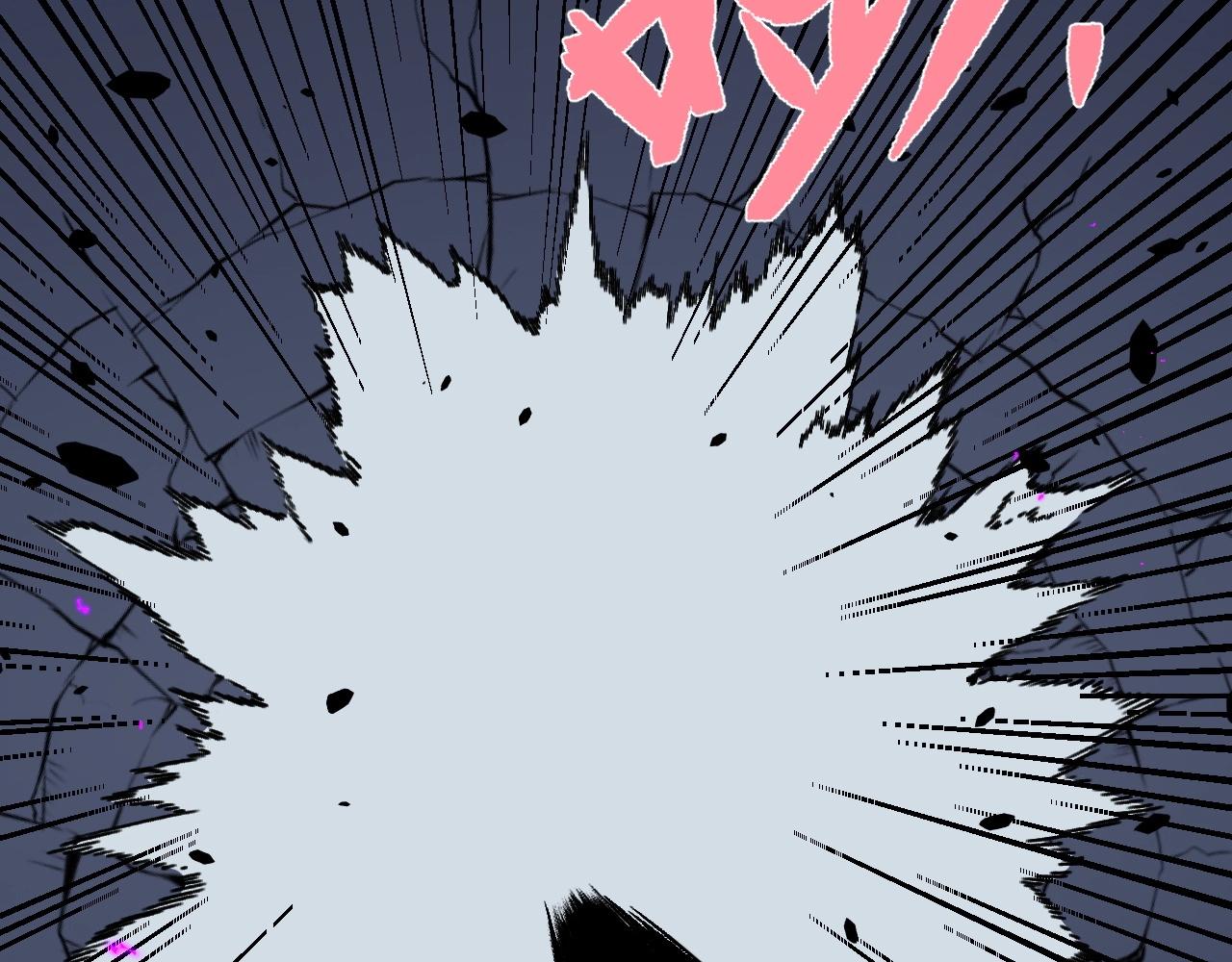第11话 斩杀凶兽！32