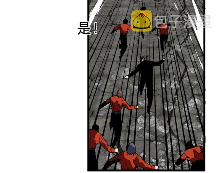 第10话 凶兽爆发！66
