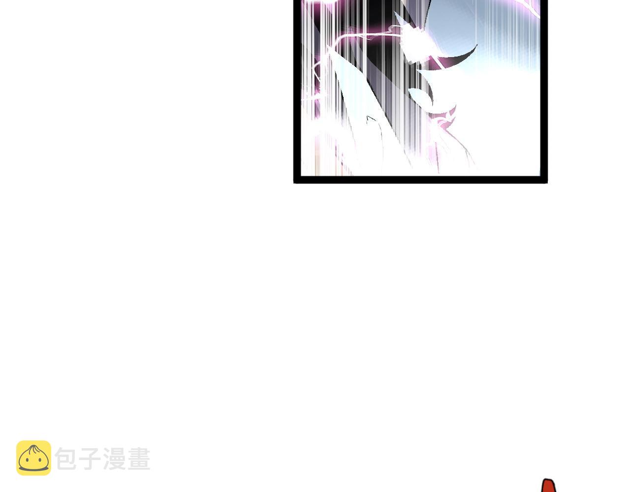 第29话 顶级愈合天赋到手！42