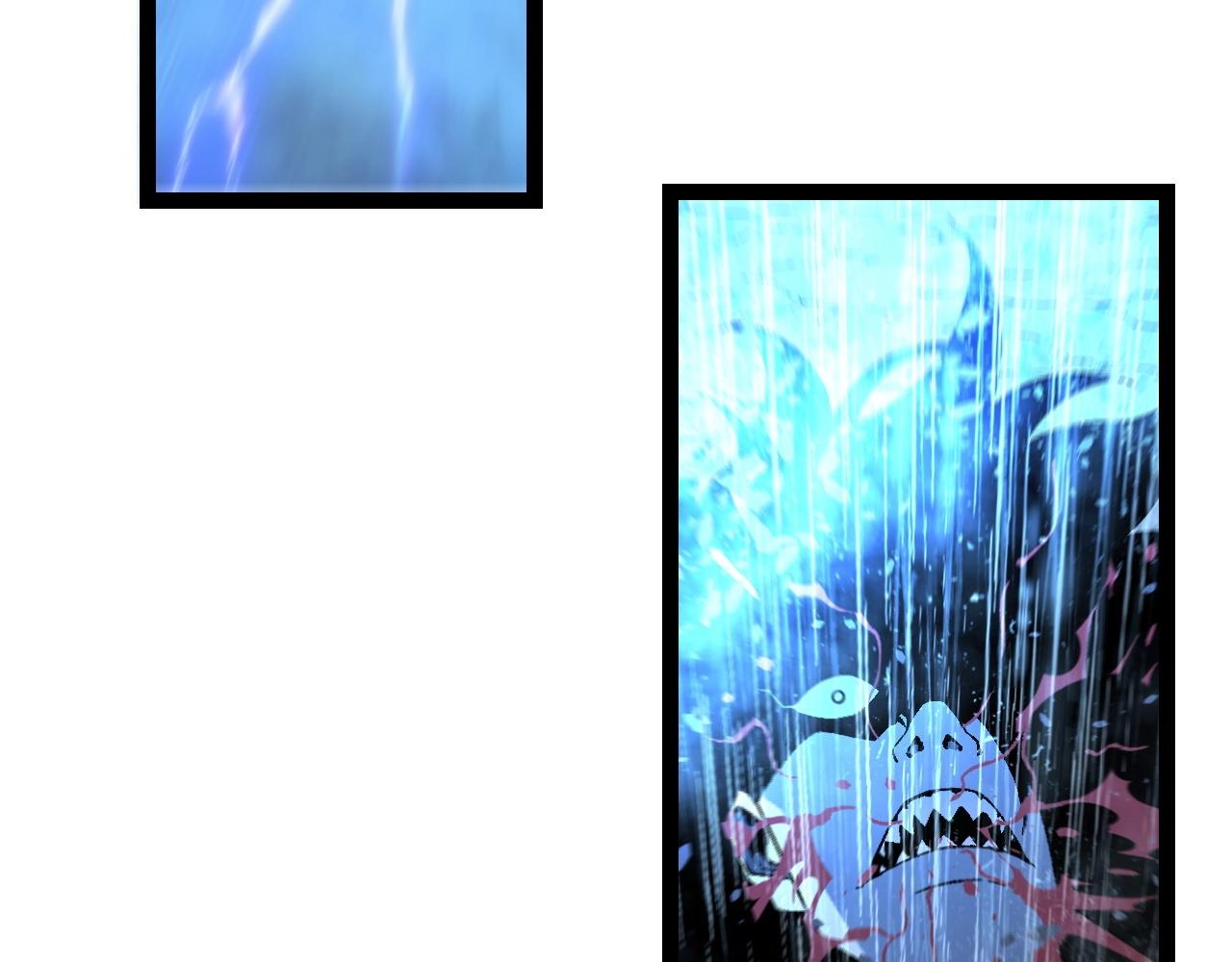 第17话 风雨落叶6