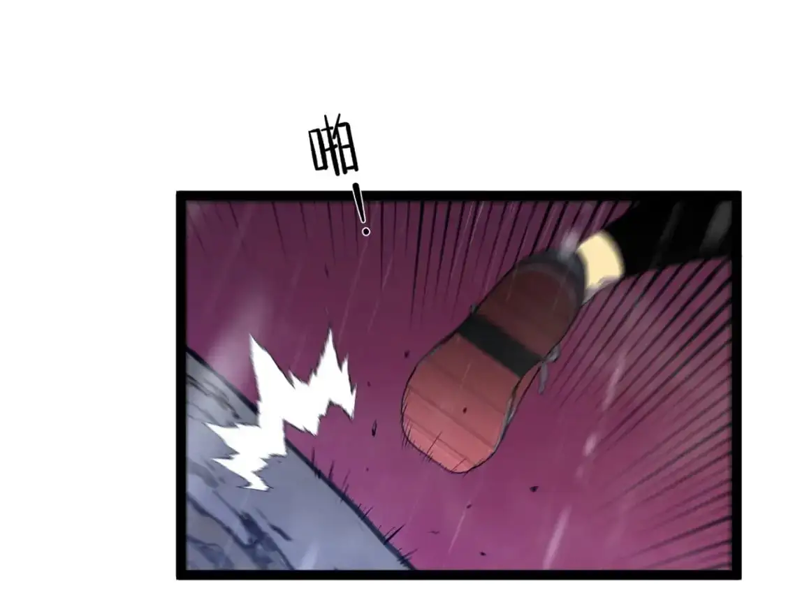 第66话 空间天赋124