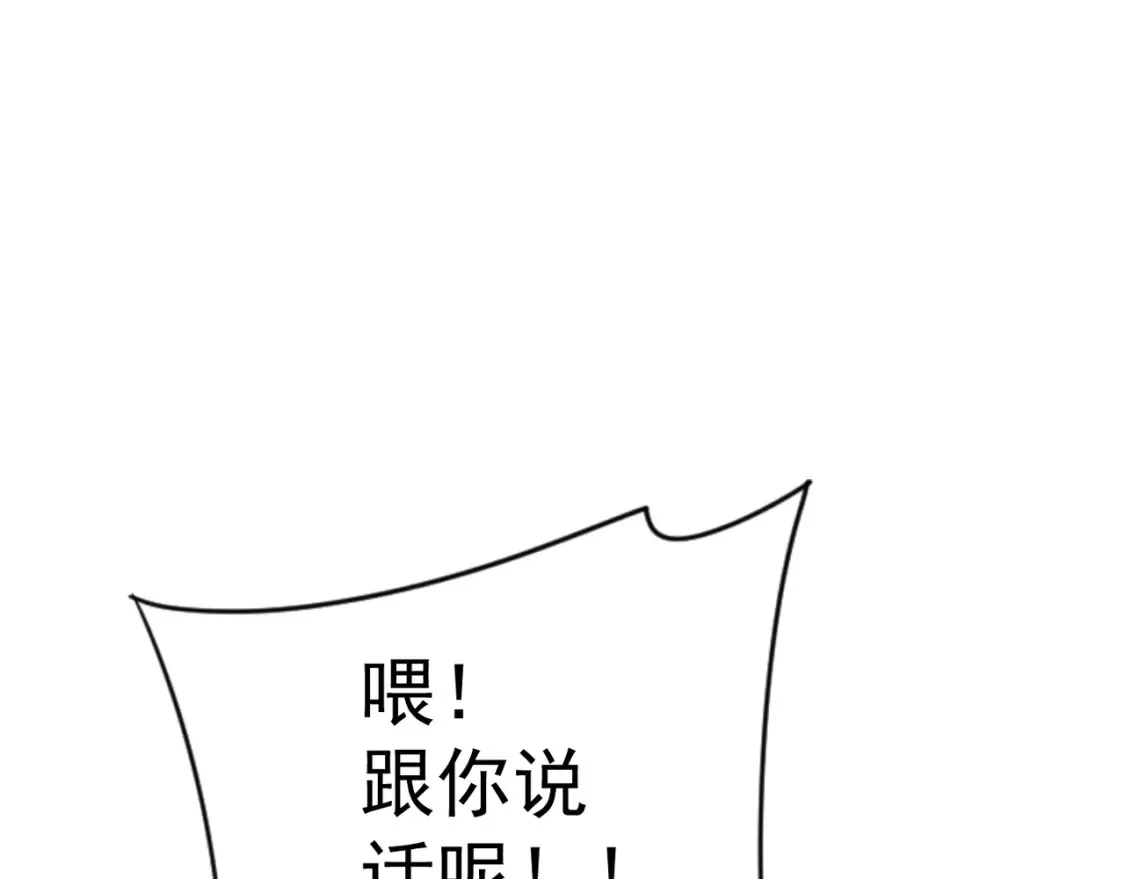 第68话 地涌金莲127