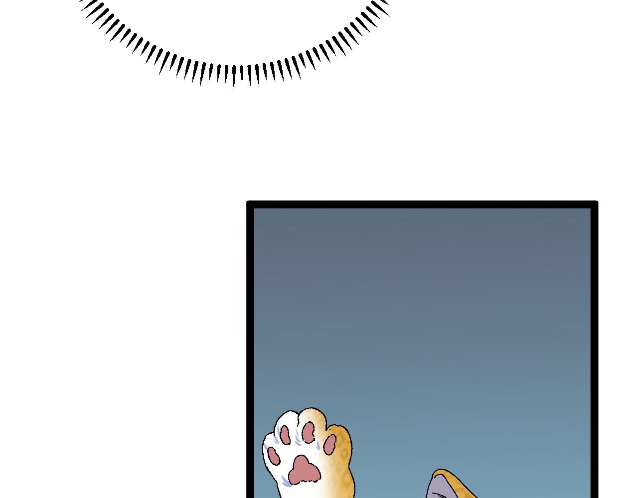 第45话 斩杀高级凶兽67