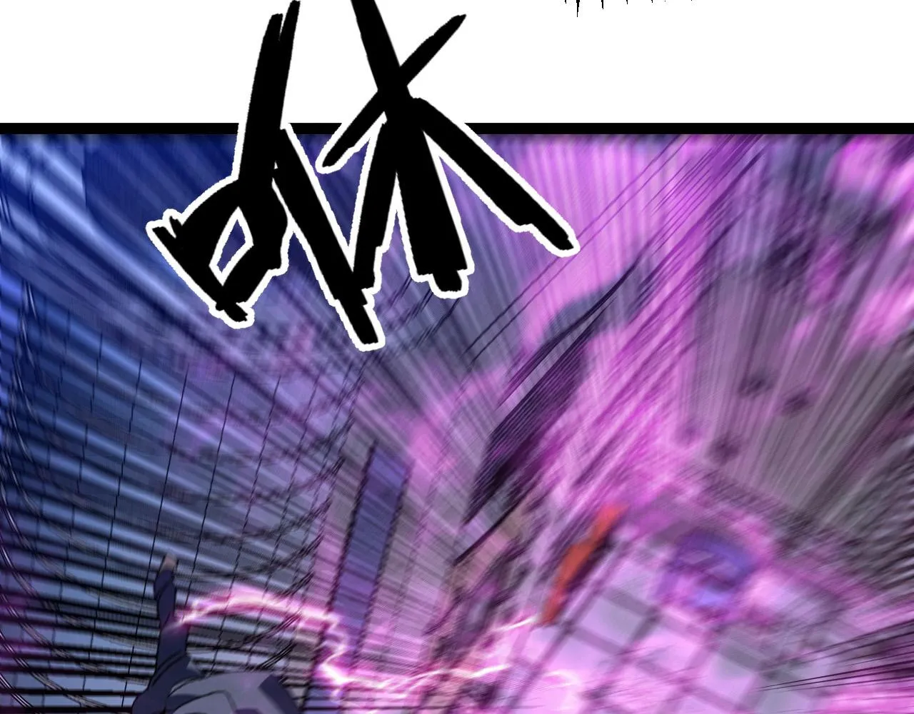 第54话 死气爆术！135
