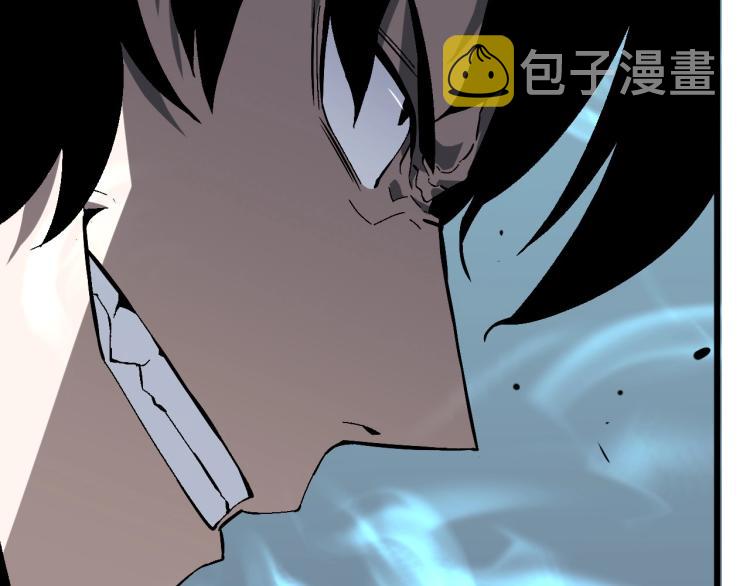 第6话 前往试炼！110
