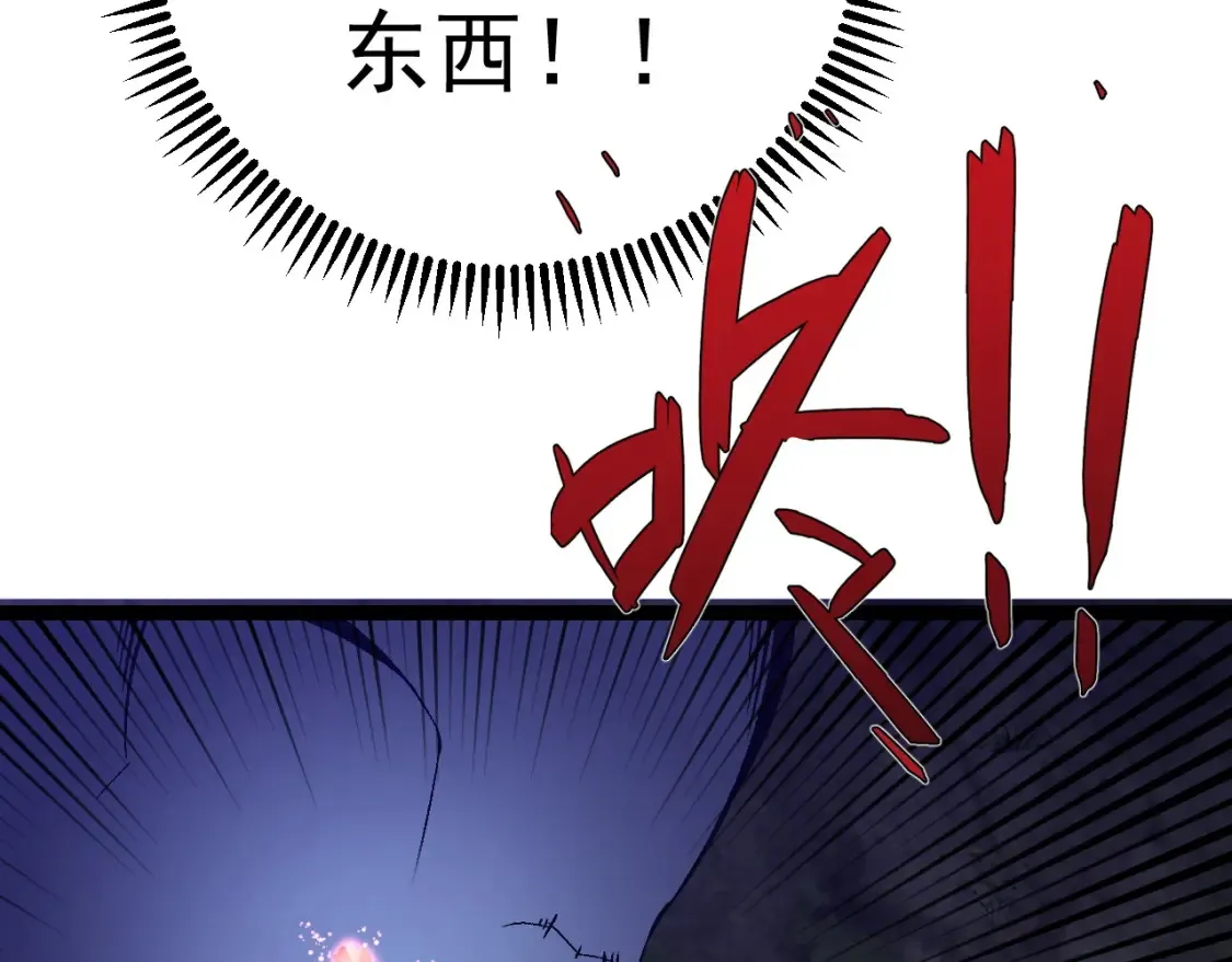 第70话 空间天赋的能力!144
