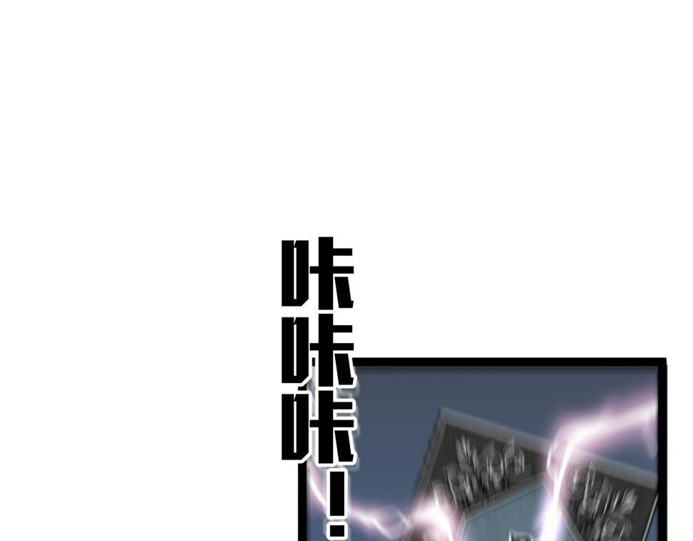 第48话 进化！顶级修炼天赋140
