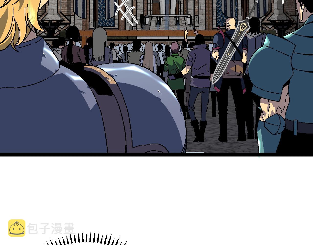 第30话 凶兽清理计划!161