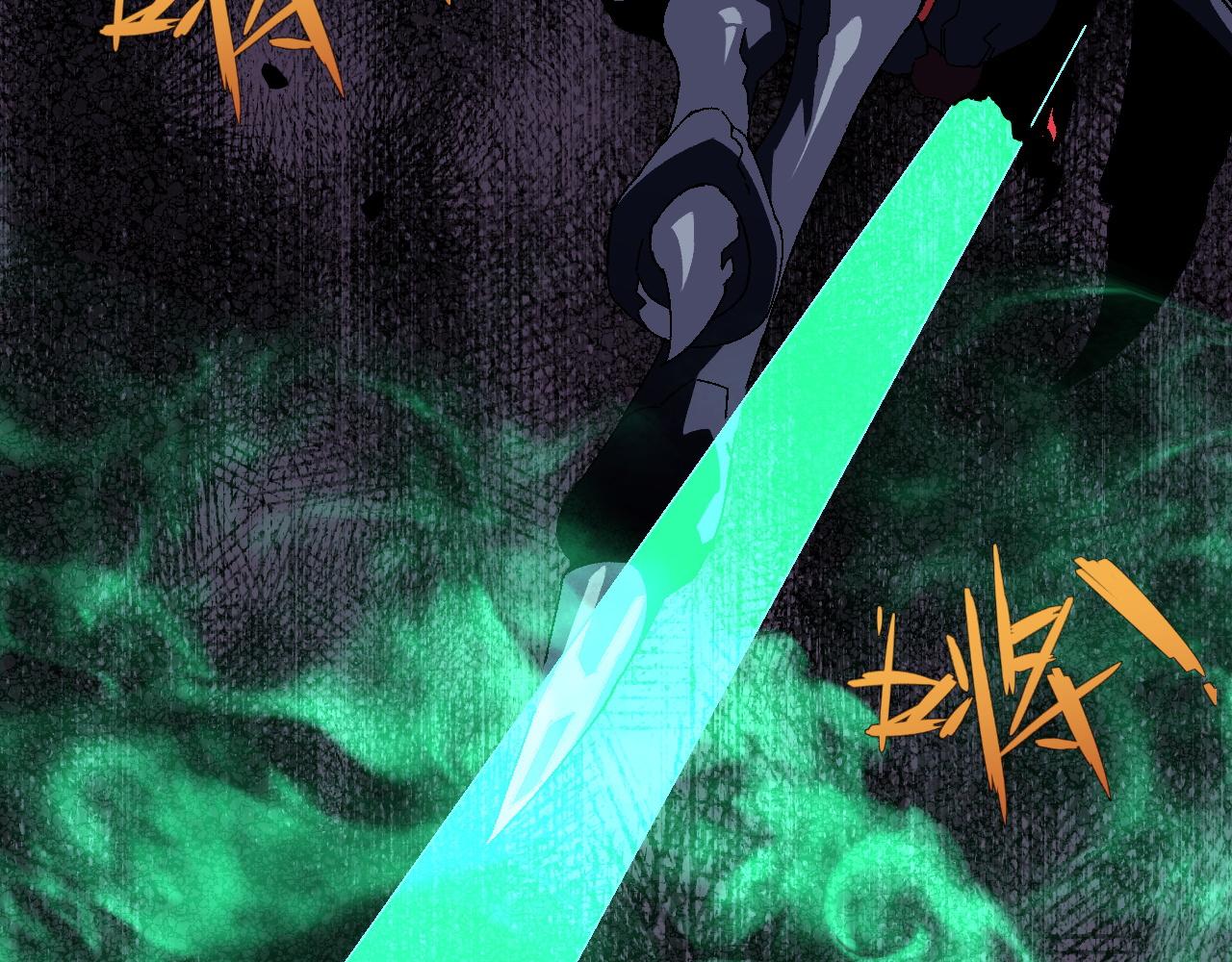 第37话溃散的精英41