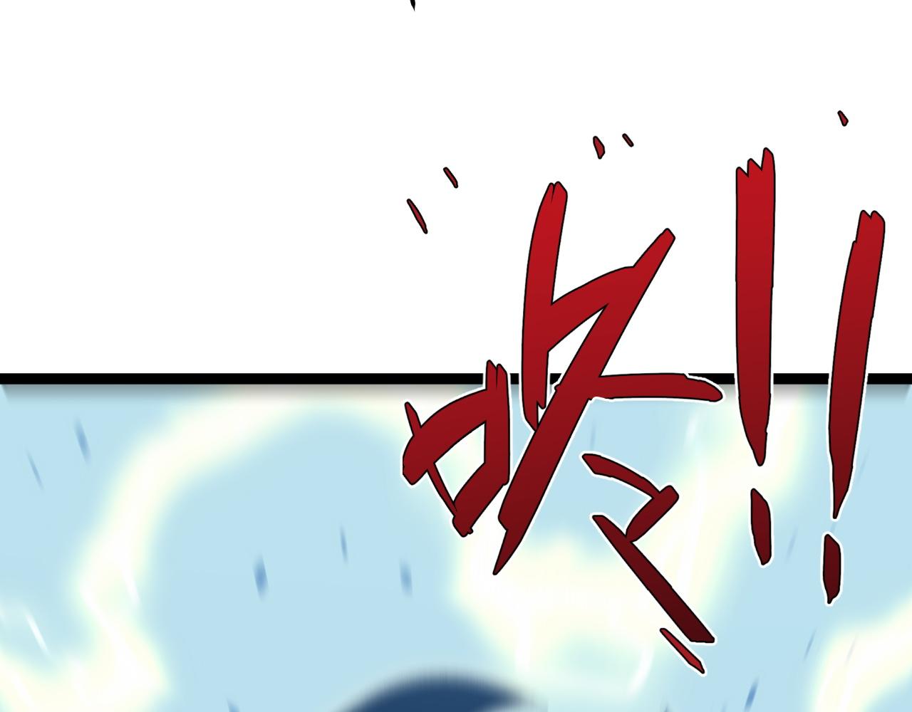 第37话溃散的精英205