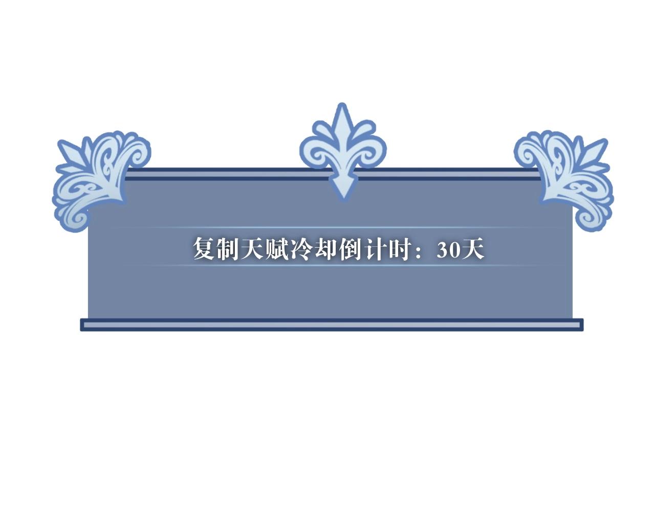 第25话 剪头发164